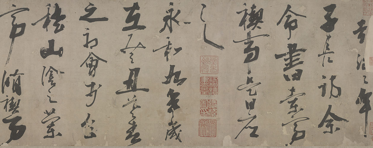 图片[1]-Preface to Lanting in Chen Xianzhang’s running script-China Archive